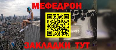 MDMA Premium VHQ Ливны