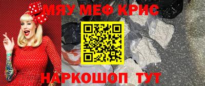 MDMA Premium VHQ Ливны