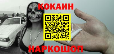 экстази Ликино-Дулёво