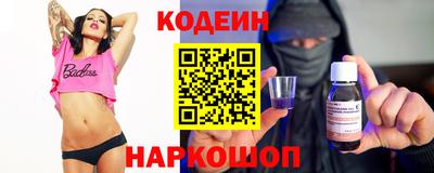 MDMA Premium VHQ Ливны