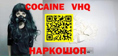 экстази Ликино-Дулёво