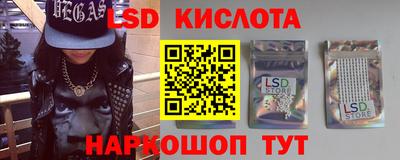 MDMA Premium VHQ Ливны