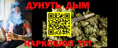 экстази Ликино-Дулёво