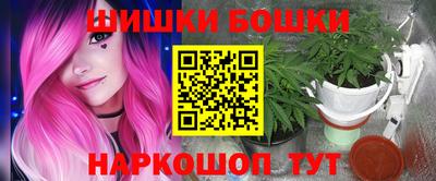 MDMA Premium VHQ Ливны