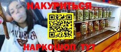 MDMA Premium VHQ Ливны
