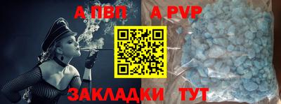 экстази Ликино-Дулёво