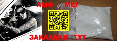 экстази Ликино-Дулёво