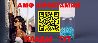 экстази Ликино-Дулёво