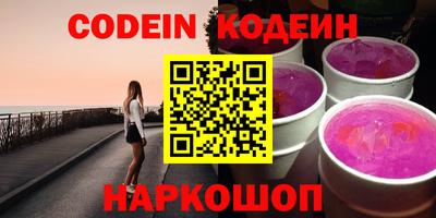 MDMA Premium VHQ Ливны