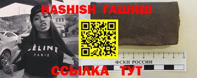 MESCALINE Лесосибирск