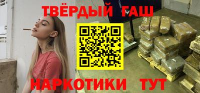 MDMA Premium VHQ Ливны