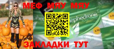 MDMA Premium VHQ Ливны