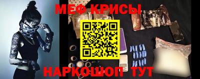 экстази Ликино-Дулёво