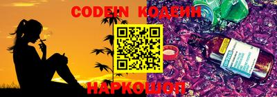 MDMA Premium VHQ Ливны