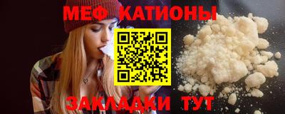MDMA Premium VHQ Ливны
