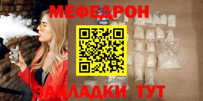 экстази Ликино-Дулёво