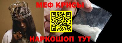 экстази Ликино-Дулёво