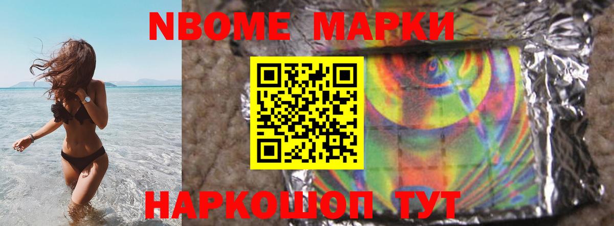 LSD-25 экстази  LSD-25 экстази кислота  Вход с VPN  Ефремов 